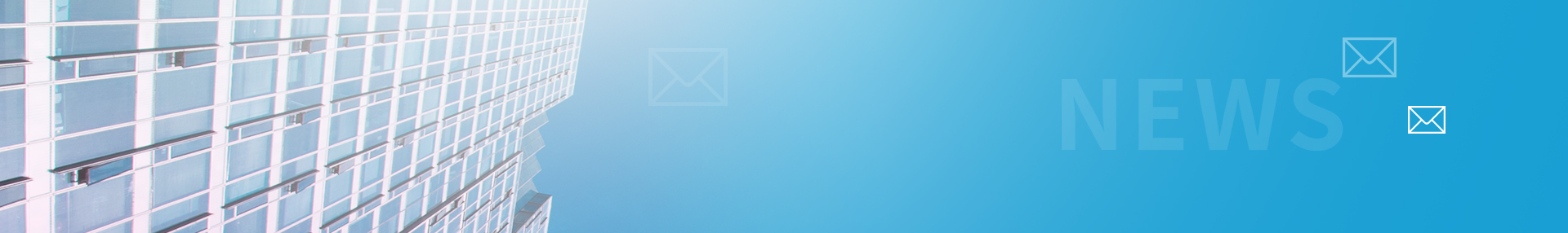 銳意進(jìn)取  開拓創(chuàng)新