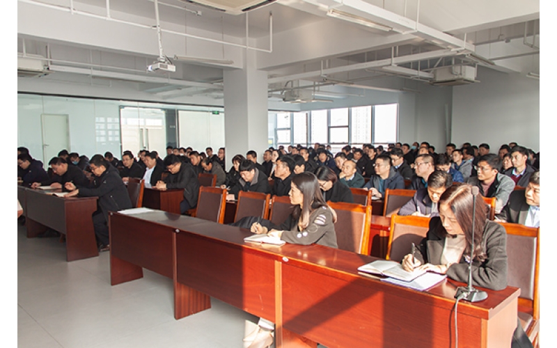 啟航 - 天華實(shí)業(yè)集團(tuán)召開2022年工作會(huì)議