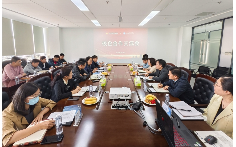 【天華新聞】山東勝利職業(yè)學(xué)院與山東天華開展產(chǎn)教融合交流活動