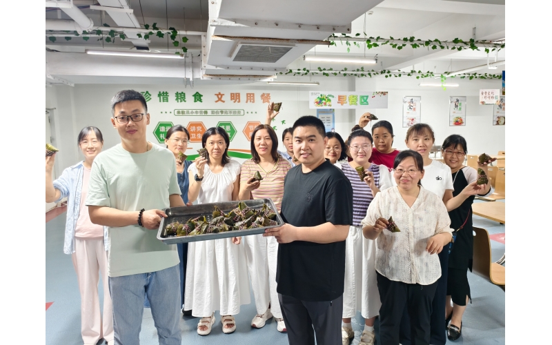 端午安康丨天華實業(yè)集團舉辦&ldquo;艾意濃濃 粽享美好&rdquo;文化活動