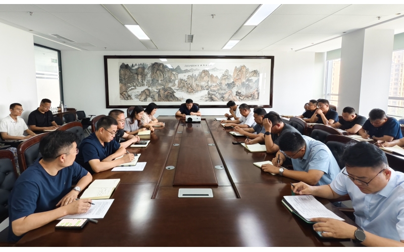 【安全生產(chǎn)月】天華實(shí)業(yè)集團(tuán)召開&ldquo;人人講安全、個(gè)個(gè)會(huì)應(yīng)急&mdash;&mdash;查找身邊安全隱患&rdquo;主題工作會(huì)議